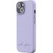 iPhone 14 Natura Case Lavender - Eco-friendly Just Green