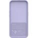 iPhone 14 Natura Case Lavender - Eco-friendly Just Green