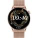 FW58 Vanad Pro Smart Watch Gold Maxcom