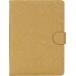 Etui Tablette 10.1-11" Beige Rivacase