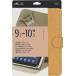 Etui Tablette 10.1-11" Beige Rivacase