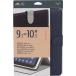 10.1-11" Tablet Folio Orly Blue Rivacase