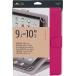 10.1-11" Tablet Folio Pink Rivacase