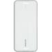 10000mAh Powerbank White Rivacase