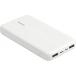 10000mAh Powerbank White Rivacase