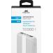 10000mAh Powerbank White Rivacase