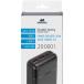 Powerbank USB A/USB C/ Micro USB 20000mAh Power Delivery Noire Rivacase