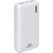 Powerbank USB A+C+C 20000mAh Power Delivery Blanc Rivacase