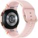 Montre Galaxy Watch FE BT 40mm Rose Samsung