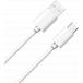 USB A to USB C Cable 1m 3A White WOW